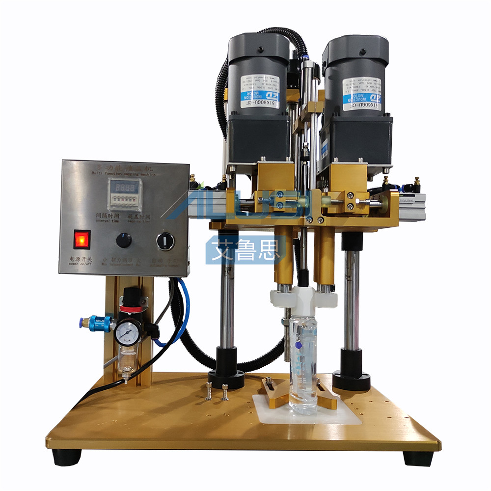 0.6MPa Cap Screwing Machine Mist Spray Capper Soda Water PET Bottles Liquid Vials Locking Machine