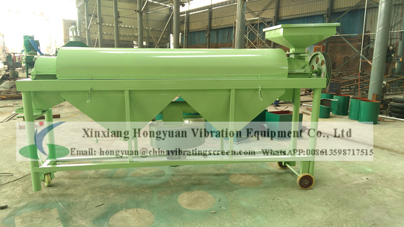 Kidney Mung Soy Bean Polisher Bean Polishing Machine with 5t/h capacity