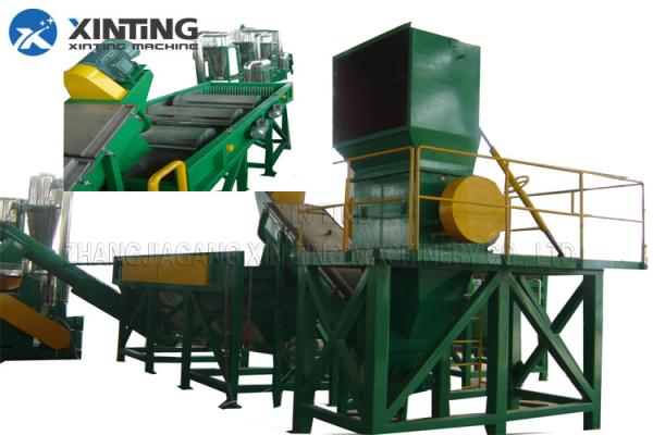 Ldpe Film Plastic Washing Recycling Machine Crusher SJ Serious With CE