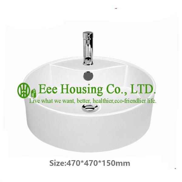 high quality bathroom basin wash hand basin porcelain wash basin,Round Design