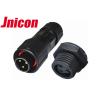 Buy cheap 300V 10A Waterproof Small Circular Connectors M16 Sealed Against Dust And Fluid from wholesalers