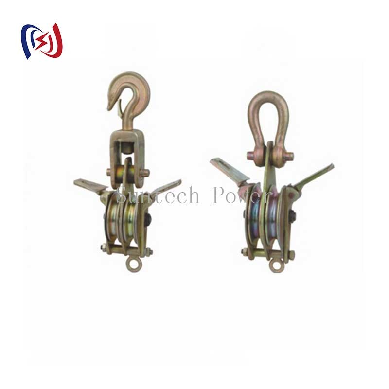  Transmission Lines Dual Sheave Hoisting Knots Iron Lifting Block And Tackle Manufactures