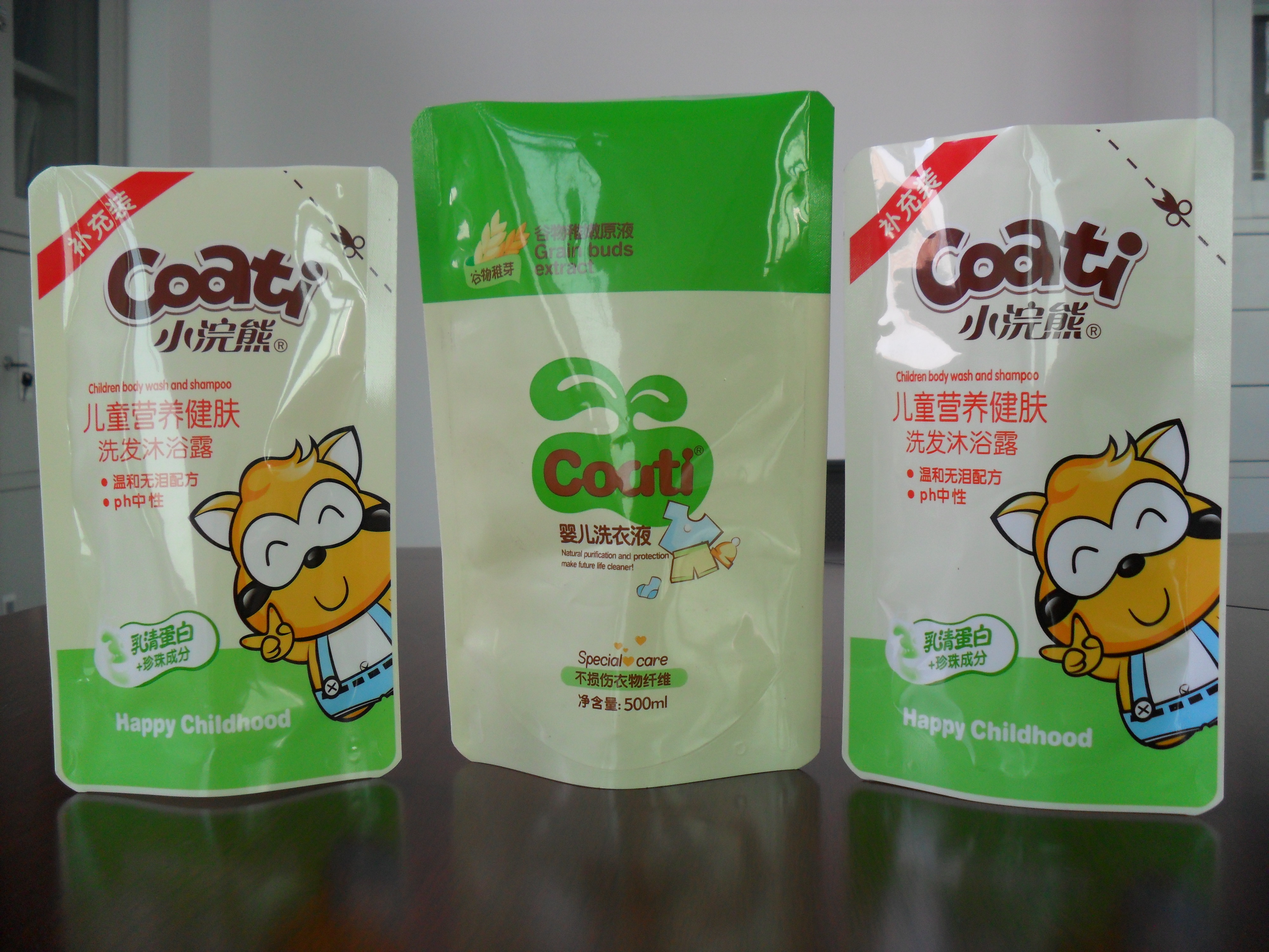 High Speed Stand Pouch Packing Machine Disinfectant Pouch Packing Machine
