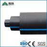 Buy cheap DN20 630 HDPE High Density Polyethylene Pipe Non Toxic Water Supply Line Pipe from wholesalers