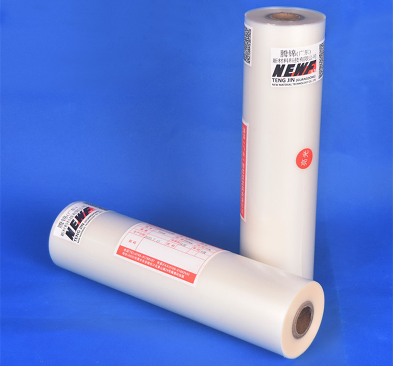 22mic 1000mm Width Anti-Static Good Self-Adhesiveness Protection PET Thermal Lamination Film