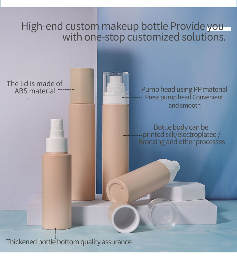 PETG Plastic Bottle Empty 60 ml 100 ml Serum Bottles For Lotion Cosmetics