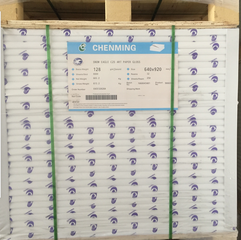 Custom Order 70/75/80gsm Copy Paper Jumbo Roll 850mm Reel Size with 103±1 Brightness