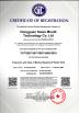 KAIAO RAPID MANUFACTURING CO., LTD Certifications