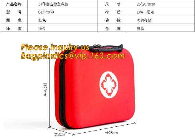 Red pu leather waterproof mini eva first aid kit case,first aid box plastic case carrying case,Medical Multi-functional