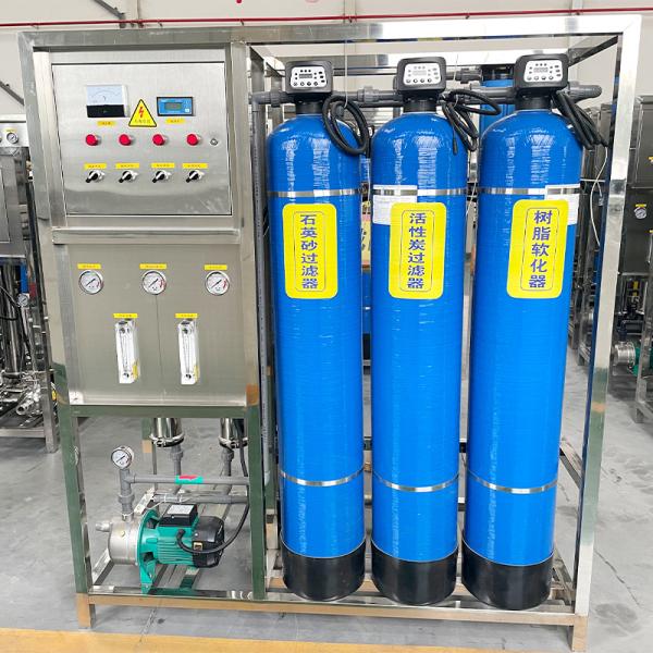 500L FRP Vessel Reverse Osmosis Plant for Pure Water Treatment in Stainless