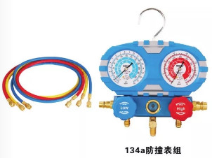 134A environmental protection Paper carton Gauge set with straight quick connector 2196 pipe pressure 600PSI-3000PSI