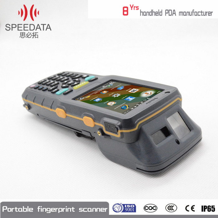 Dustproof GPRS Biometric Fingerprint Scanner Printer In Android 4.0