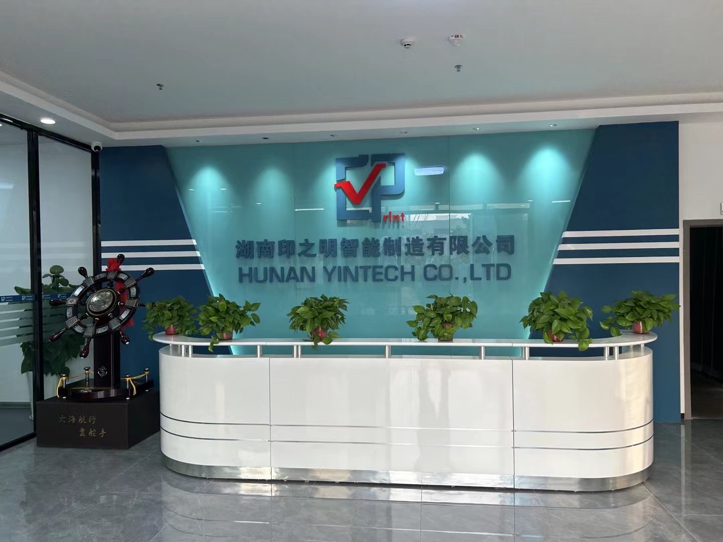 CMYK Inkjet Web Digital Color Inkjet Printing Roll To Sheet Machine Press Printing Digital Printer