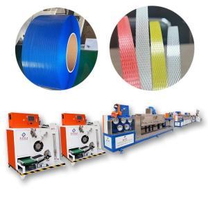 ISO9001 PP Strap Extrusion Machine , Plastic Strap Making Machine