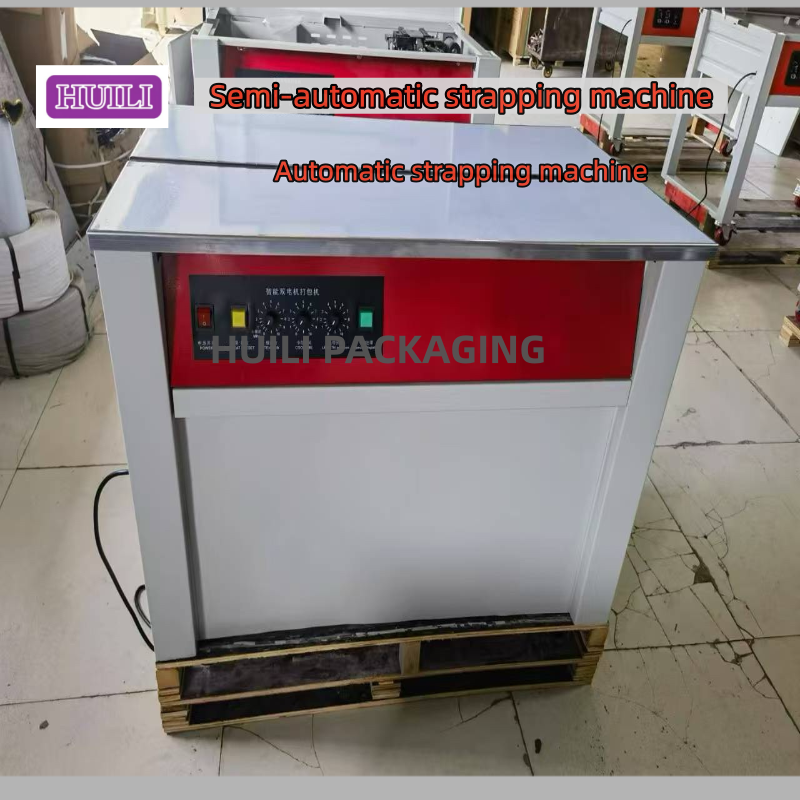Semi-automatic strapping machine 12mm PP strap Automatic packaging machine Desktop strapping machine