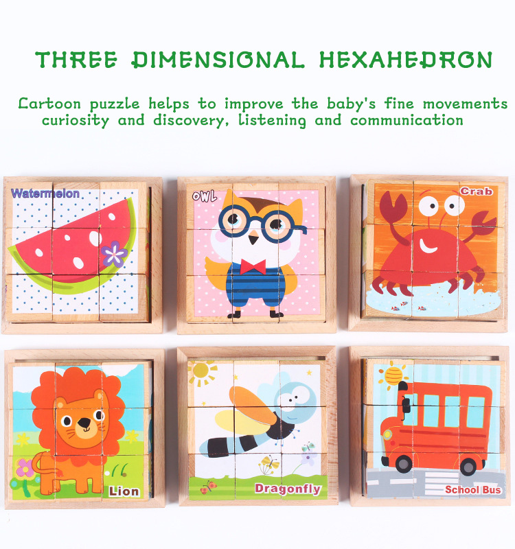 3D Wooden Building Blocks Educational Six Sided Cubes For Children