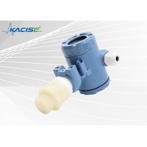 2.5m Distance Ultrasonic Liquid Level Sensor With Display KUS640