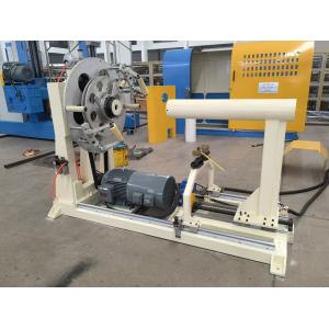 Auxiliary YL600 & 900 Copper Wire Screening Machine S Or Z Rotation Direction With Adjustable Tension