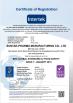 SUNTAK FOODS MANUFACTURING CO. LTD Certifications