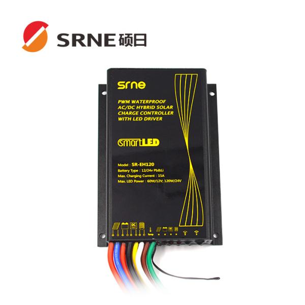 China Wireless AC DC Hybrid Solar Charge Controller Remote Control Pwm Solar Regulator on sale China Wireless AC DC Hybrid Solar Charge Controller Remote Control Pwm Solar Regulator on sale