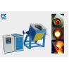 Buy cheap Induction Gold Copper Silver Melting Equipment , Small Furnace For Melting Metal from wholesalers