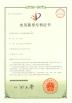 GUANGDONG HWASHI TECHNOLOGY INC. Certifications