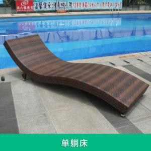  Bistro Relaxation Beach Sun Lounger Brown Portable Beach Lounge Chair Manufactures