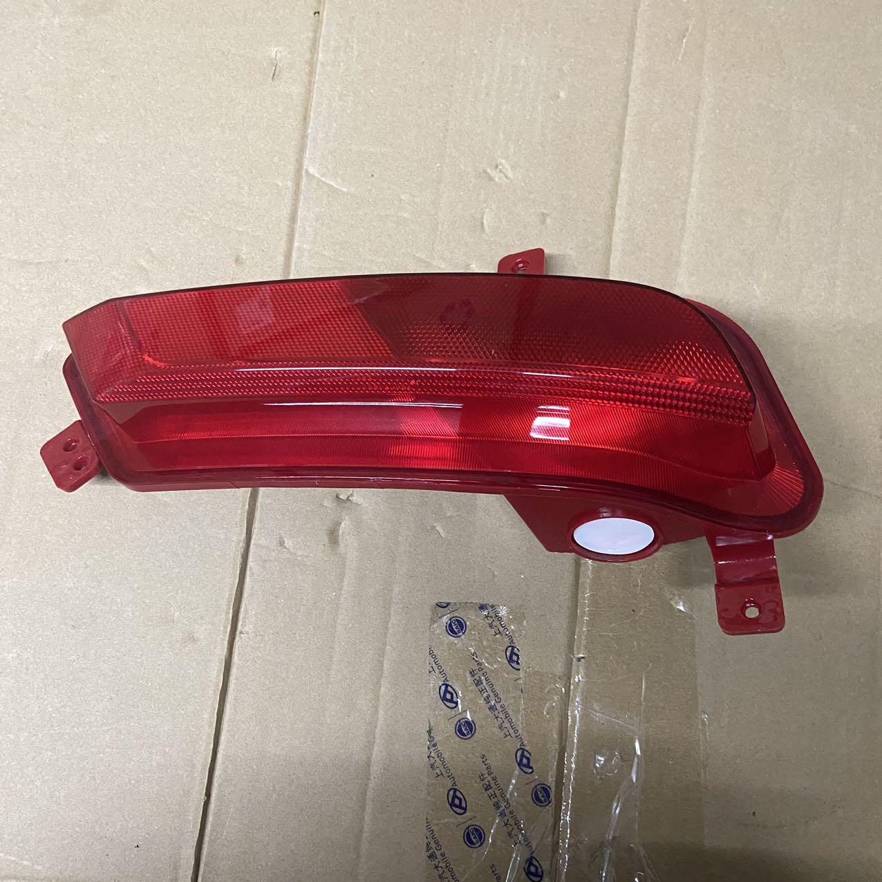 OE 10293798 Rear Left Fog Light for MG ZS 2017 Direct Sale