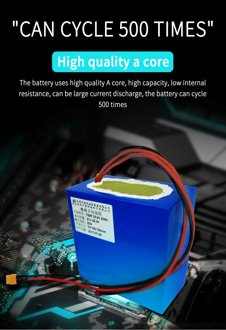 Photovoltaic Robot Solar PV Battery Rechargeable 18650 Lithium Ion Battery