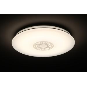 China Energy - Efficient Dimmable Kitchen Ceiling Lights Insect Resistance Brightness Adjustable on sale