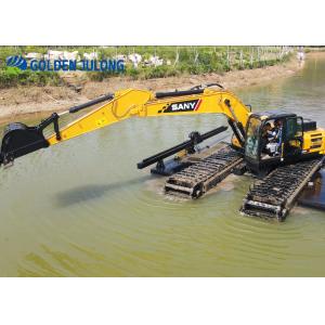 Customized Amphibious Excavator With Easy Operation And Comfort Handling