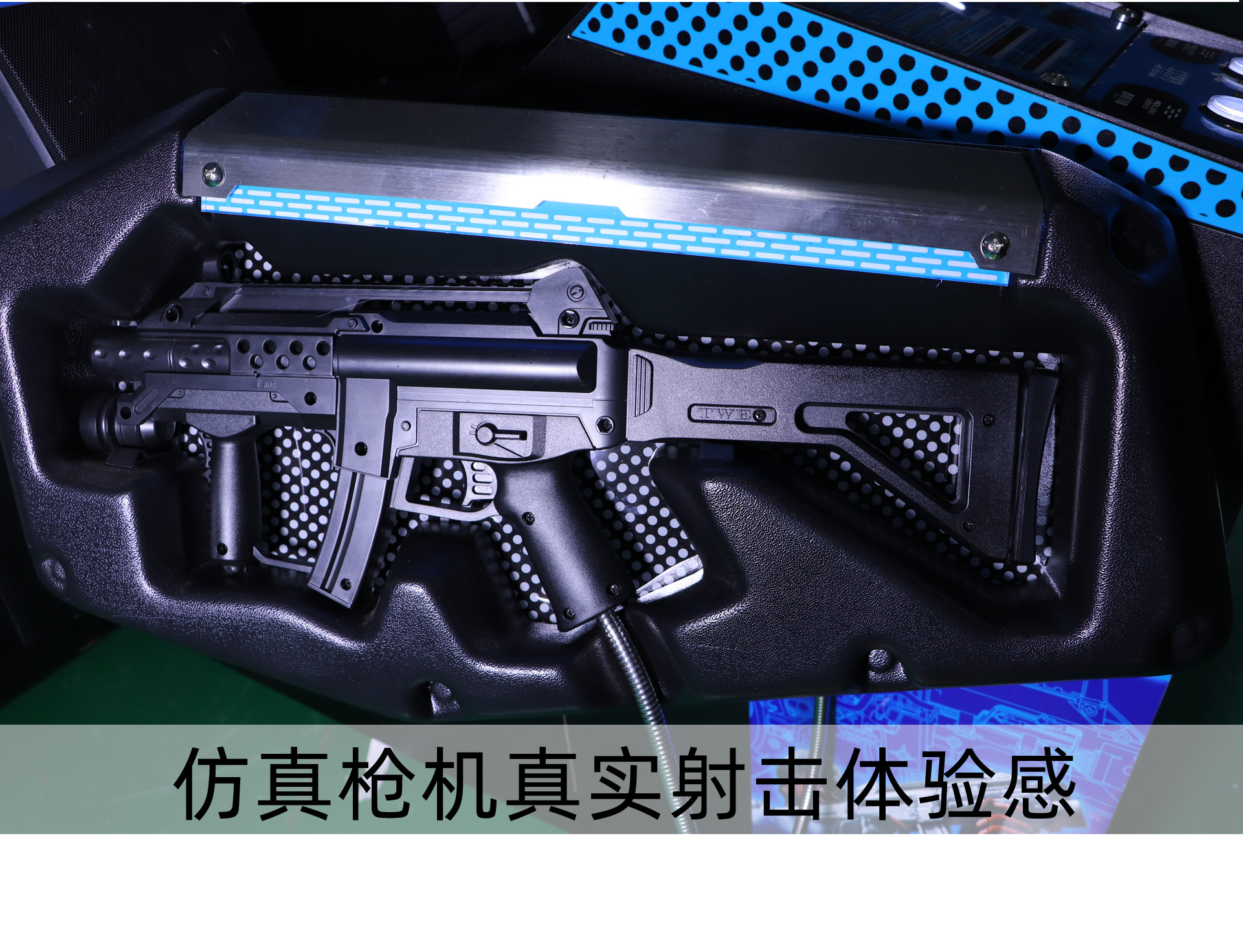 OEM ODM 42LCD Double Player Arcade Machine Gun Games For Fun Center