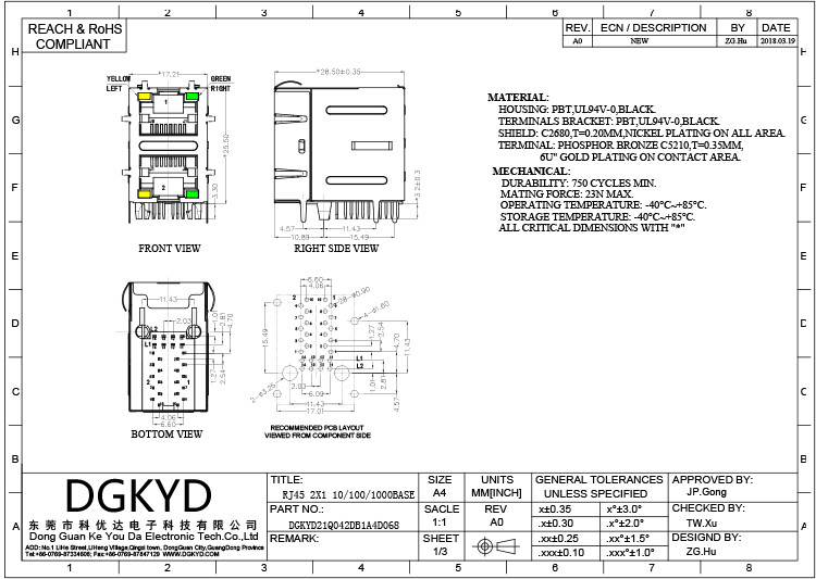 DGKYD21Q042DB1A4D068 Multi-Port Connector 2X1 Modular Socket Gigabit Filter RJ45 Interface 6U