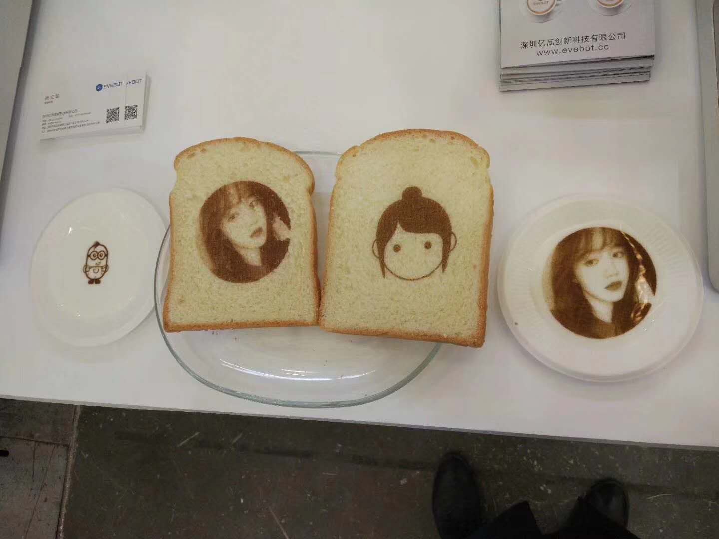 Coffee Printing Machine for Cafe Baristas in Coffee Shop Bread Beer Cake Installation