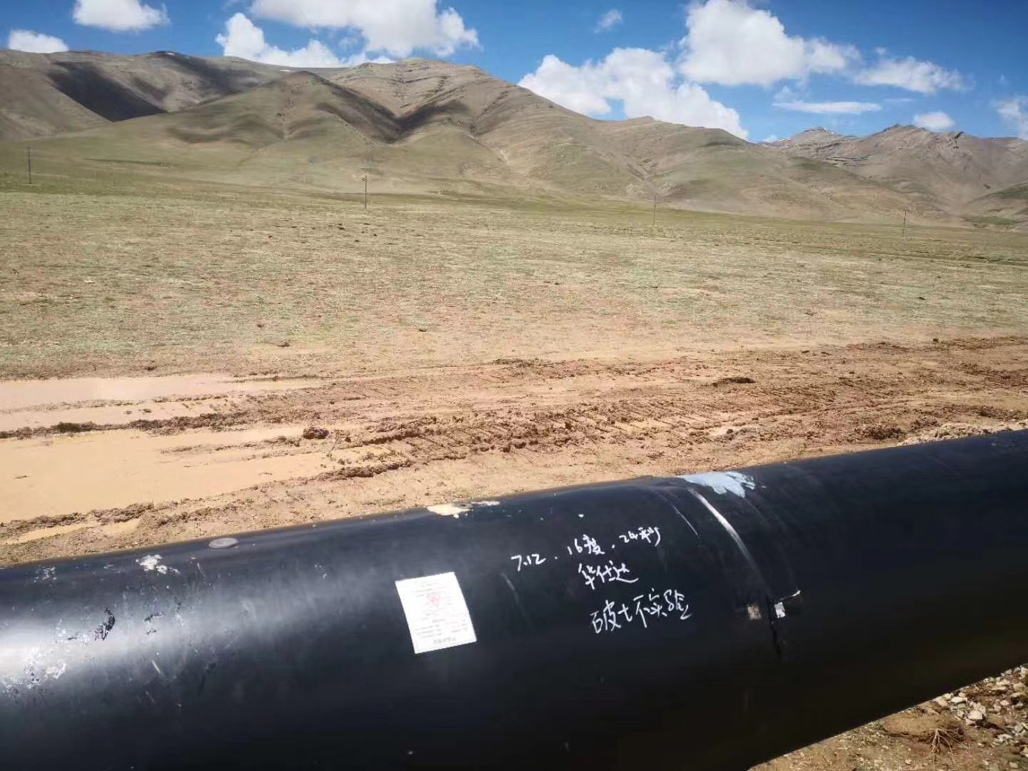 PE Electrofusion Sleeve / Ef Open Joint For HDPE Structural Wall Spiral Pipe Connecting
