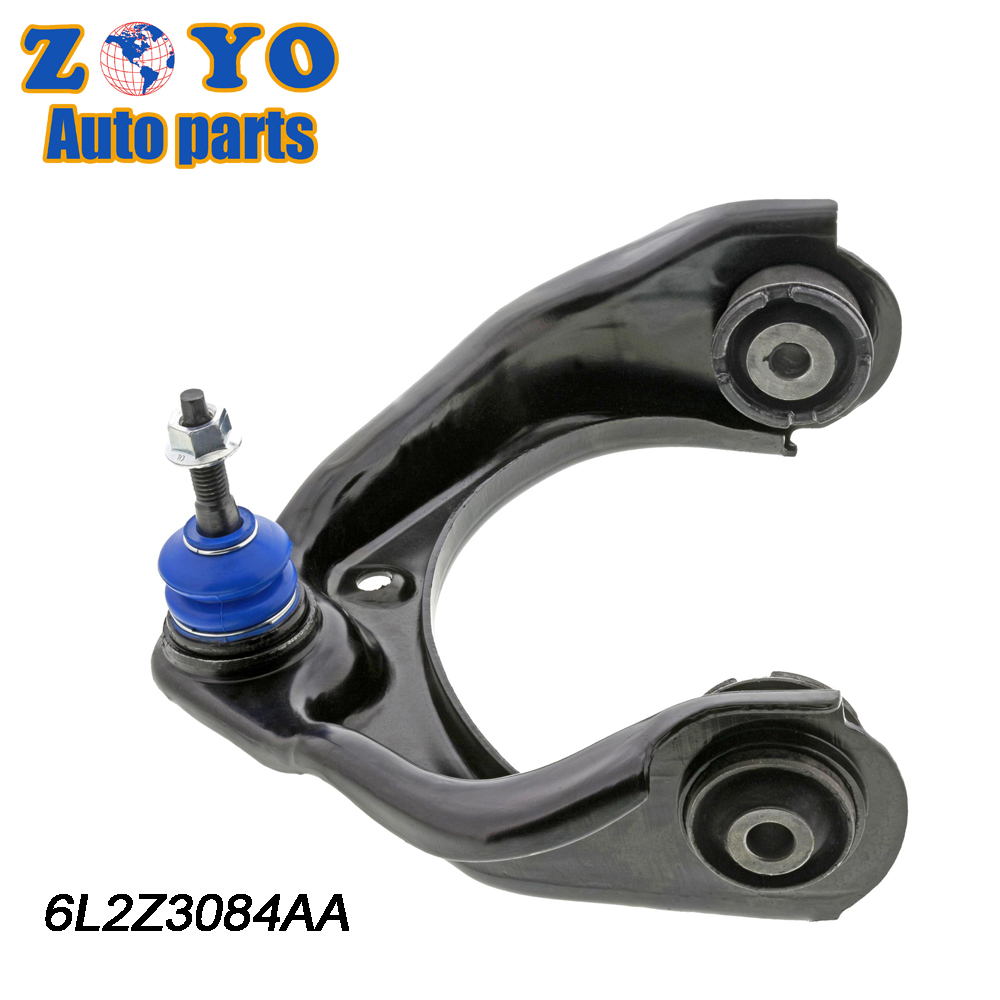 2020 Ford Explorer Front Lower Stamped Control Arm Designed by Mevotech No. CMK80722