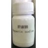 Buy cheap Chemical Reagent Heparan Sulfate Sodium Salt 50g 160iu from wholesalers