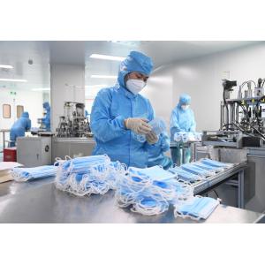 Adjustable Speed Medical 3py Non Woven Mask Making Machine