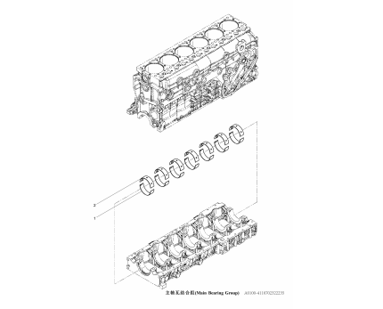1.5kg 201V01113-6082 201V01113-0284 201V01113-0187 201V1113-0113 201V0113-0115 SINOTRUK SITRAK C7H MC11 MC13 LGMG MT95 96 MAIN Bearing