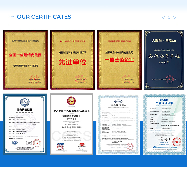 ruicheng auoto ship china cars worldwide