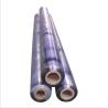 Buy cheap 40kg Lamination Packing Film Plastic Roll 42PHR 0.2mm Thickness from wholesalers