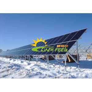 Custom Mid Clamp Ground Mounting PV Solar Rack 60m/s