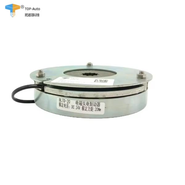 Aftermarket Replacement OEM JLG DRIVE MOTOR/HUB ASSEMBLY BRAKE KIT JLG 7024772