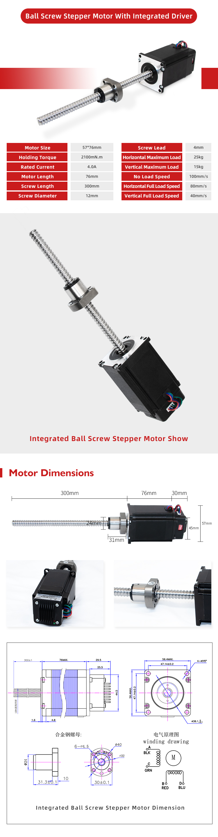High Torque Nema 23 Linear Actuator with Integrated Driver and 2 Phase Hybrid Design