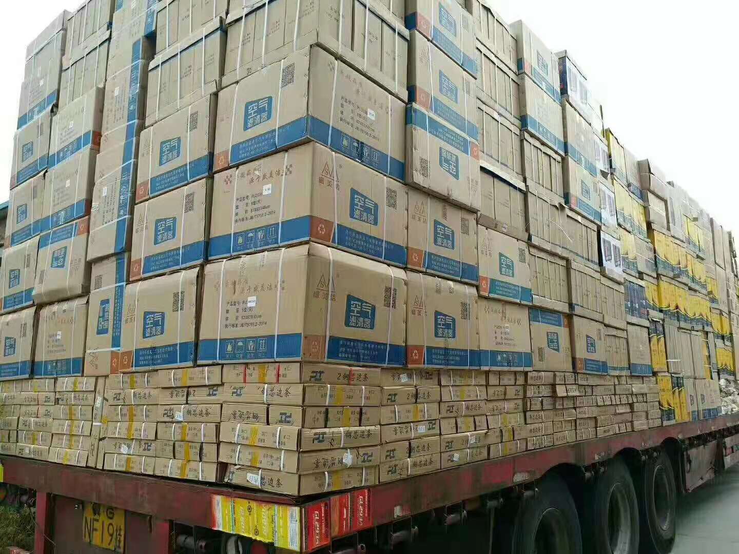 K2440 612600114993 W010517226 4110001755023 860127034 860127835 air filter for SHANTUI LINGONG LOADER