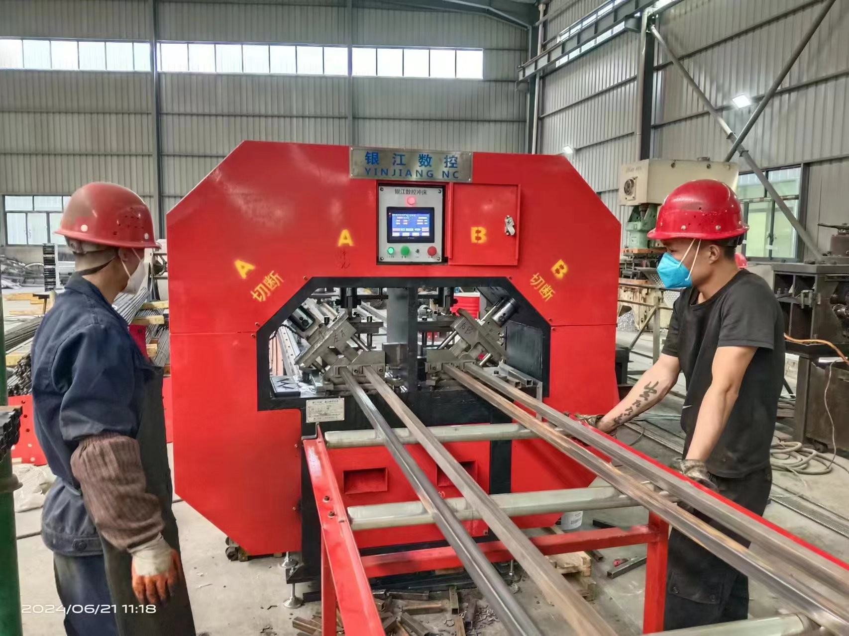 Cutting Function Iron Pipe Stamping Press With Accurate Precision Design
