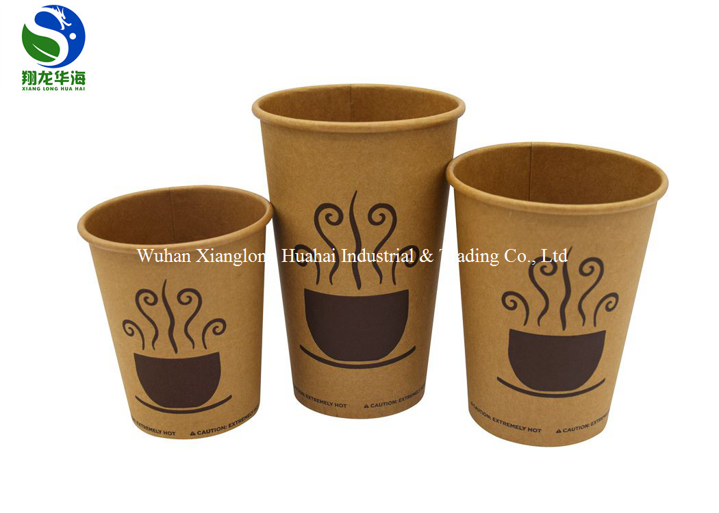 Dampproof Small Kraft Paper Cups Eco - Friendly Single Wall Paper Hot Coffee Cups