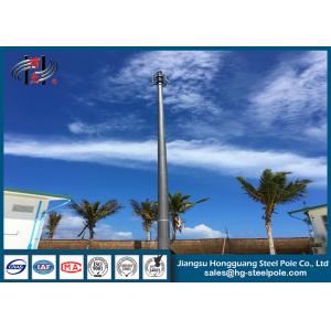 China Signal Transmission Telecomminication Polygonal Towers with Antenna Q345 on sale
