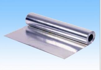 2mm SK125 Lead Sheet For Radiation Protection