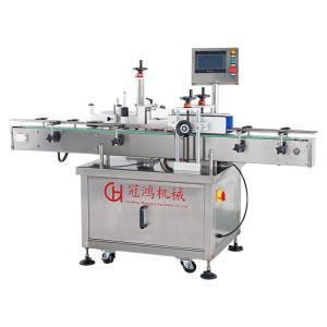 Automatic Labeling Machine Round Bottle Labeling Capping Packing Machine with